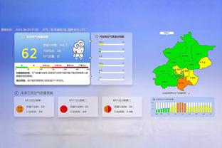 开云官网入口地址截图4